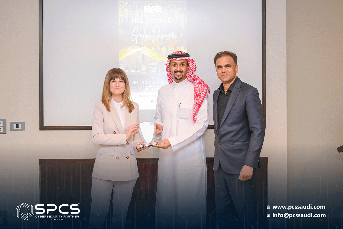 SPCS Wins Trustwave's Partner of the Year Award